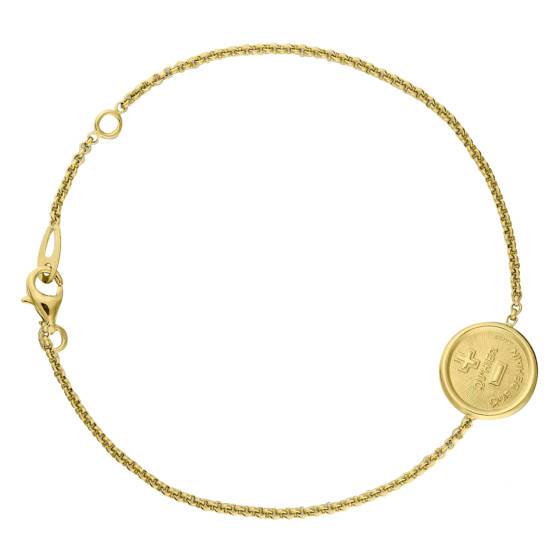 Bracelet La Médaille d'Amour L'Originale en Or Jaune 750, Longueur de 16 cm à 18 cm — vue 2